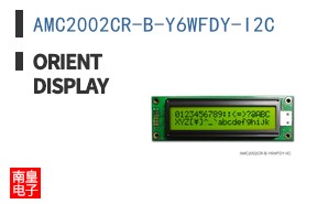 AMC2002CR-B-Y6WFDY-I2C ͼƬ